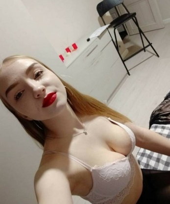 Валерия