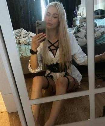 Тамарочка