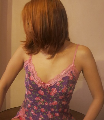 Ульяна